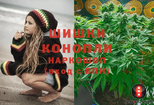 марки lsd Верхнеуральск