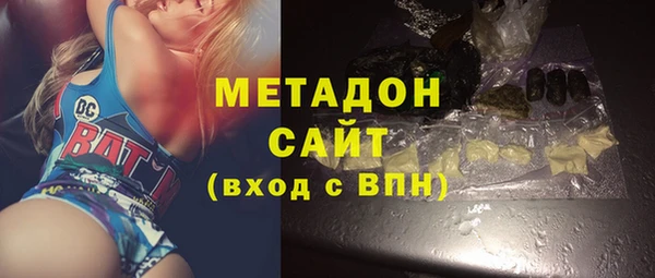 apvp Верея