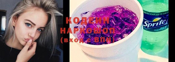 марки lsd Верхнеуральск