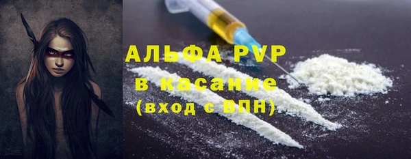 марки lsd Верхнеуральск