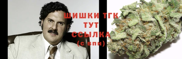 меф VHQ Волоколамск