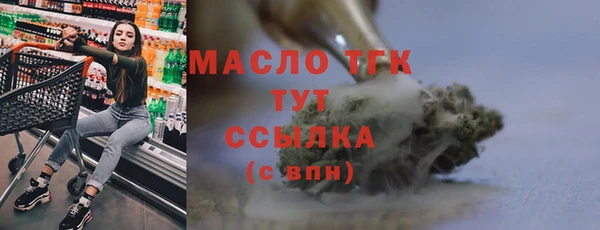 apvp Верея