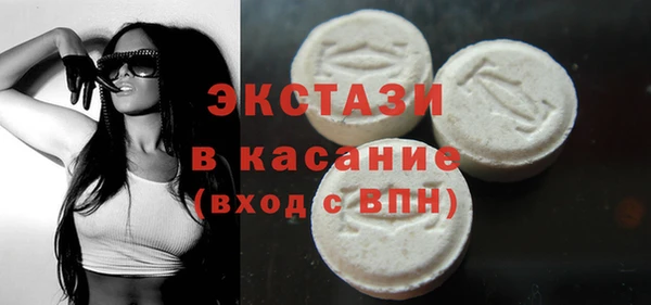 мяу мяу мука Верхний Тагил