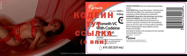 гашиш Бронницы