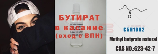 apvp Верея