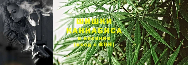 мяу мяу мука Верхний Тагил