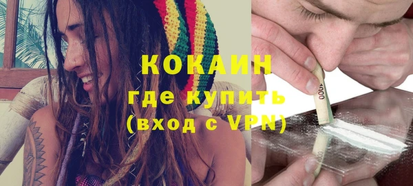 марки lsd Верхнеуральск
