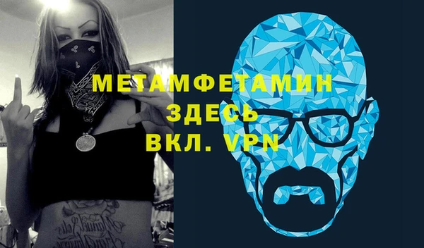 марки lsd Верхнеуральск