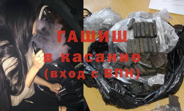 apvp Верея
