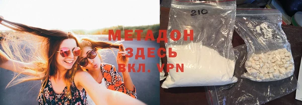 mix Коряжма