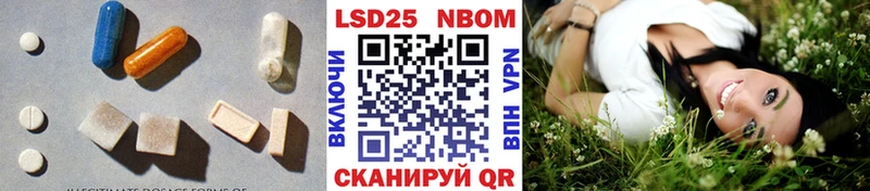 ЛСД экстази кислота  omg вход  shop состав  Егорьевск 