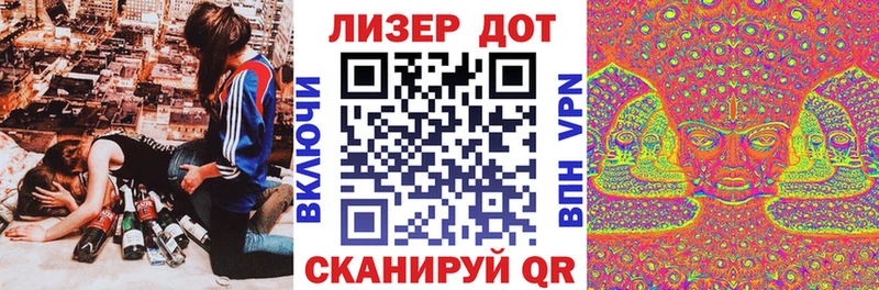 Марки N-bome 1,5мг  Егорьевск 