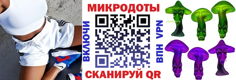 Галлюциногенные грибы Psilocybe  где найти наркотики  Егорьевск 