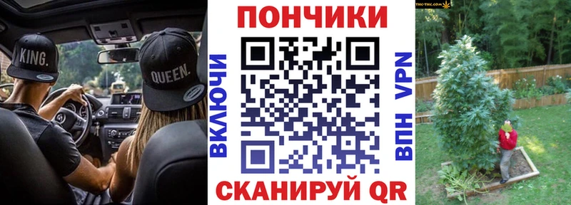 купить наркоту  Егорьевск  blacksprut рабочий сайт  МАРИХУАНА конопля 